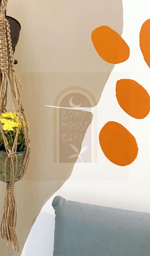 Boho House Bari公寓 外观 照片